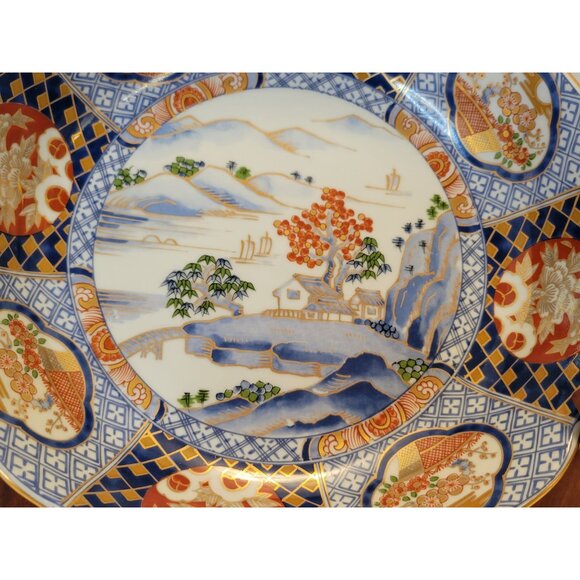 Vntg OMC Otagiri Japanese Imari 9 3/4" Bowl & 4 1/2" Vase Set Porcelain Stunning - Picture 3 of 13